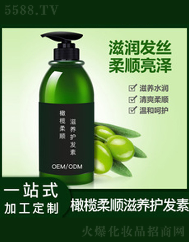 �V�����������＼�g���޹�˾���ϙ�������B(y��ng)�o�l(f��)��