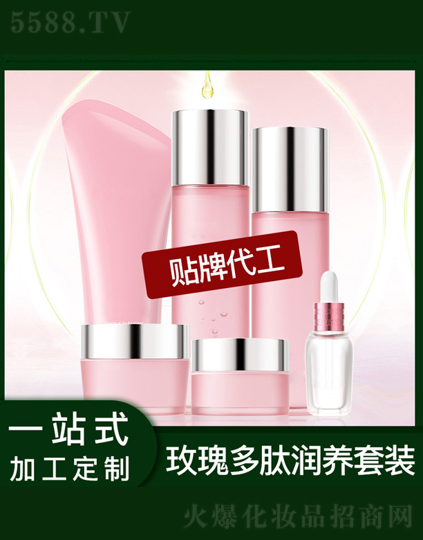 �V�����������＼�g���޹�˾��õ���o�wƷ���b