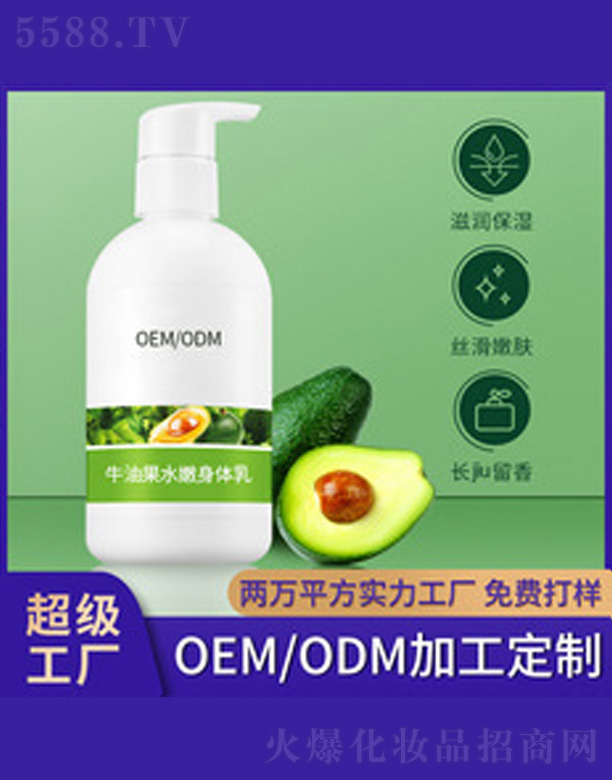 �V�����������＼�g(sh��)���޹�˾��ţ�͹�ˮ�۝��w���w��