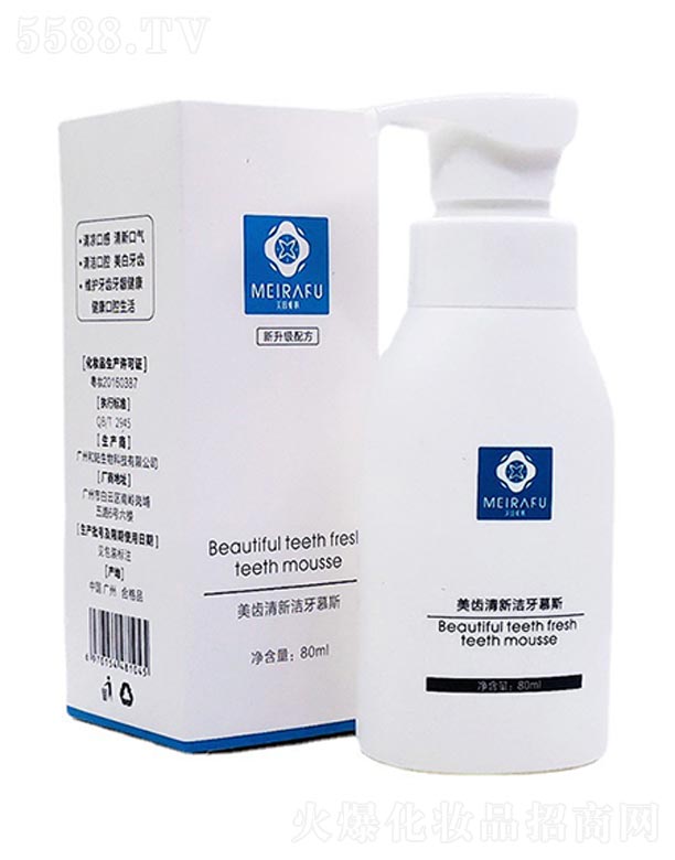 �V�����mؐ����Ƽ����޹�˾�����X������Ľ˹