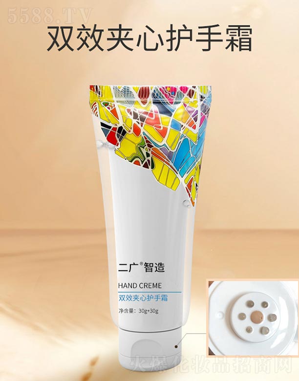 �V�ݶ��V����Ƽ����޹�˾���pЧ�A���o��˪