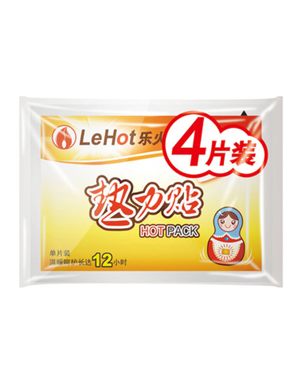 ���Դ�_(d��)�ջ��ɷ����޹�˾�������Nʽ�����N4Ƭ�b