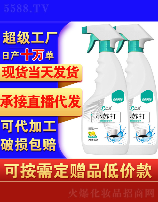 ʯ���f���{(l��n)���ջ����޹�˾��С�K�����ۃ�