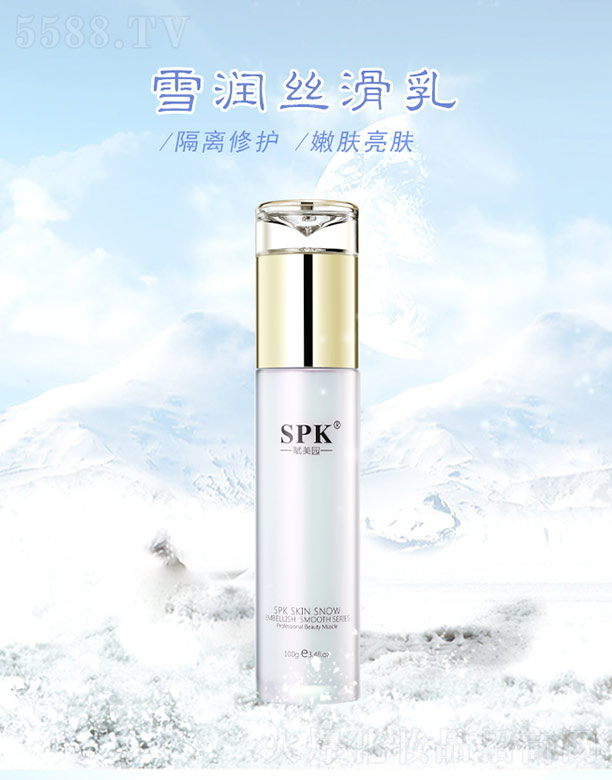 �V����������Ƽ����޹�˾��ѩ���z����