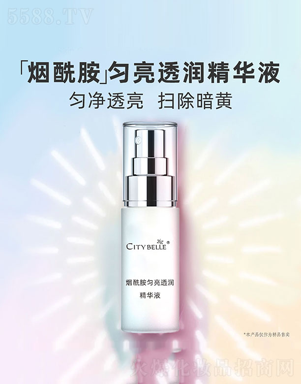 �Ĵ���������Ƽ�����؟(z��)�ι�˾������������͸��(r��n)���AҺ