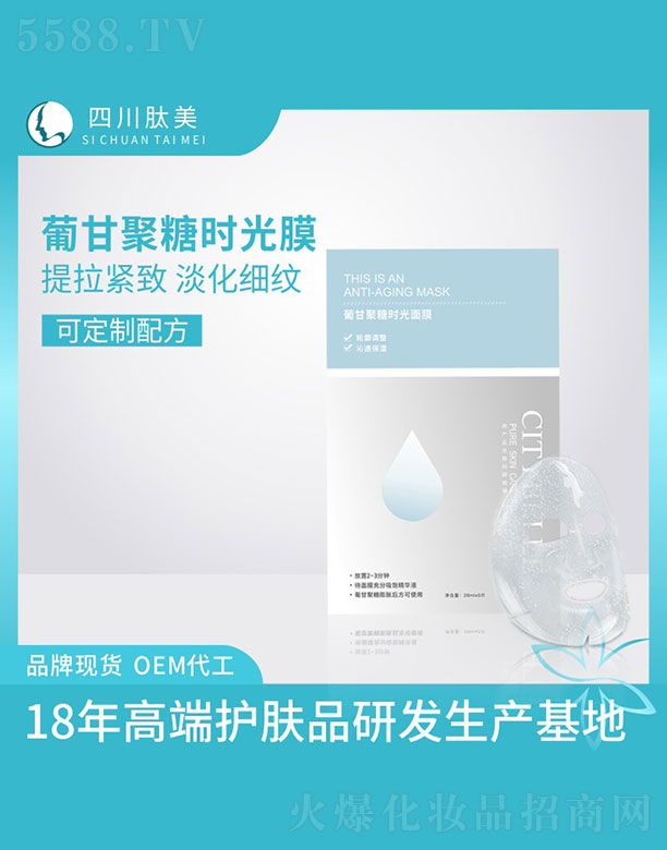 �Ĵ���������Ƽ�����؟(z��)�ι�˾���ϸʾ��Ǖr(sh��)����Ĥ