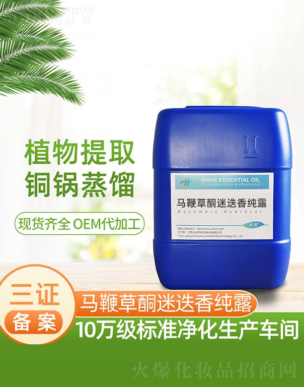 �������ܲݱ�����Ƽ����޹�˾���R�޲�ͪ�Ե��㼃¶