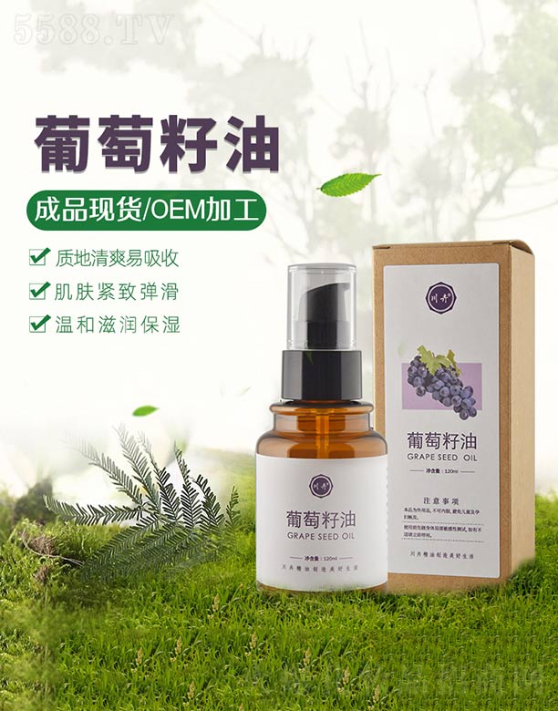 �������ܲݱ�����Ƽ����޹�˾����������