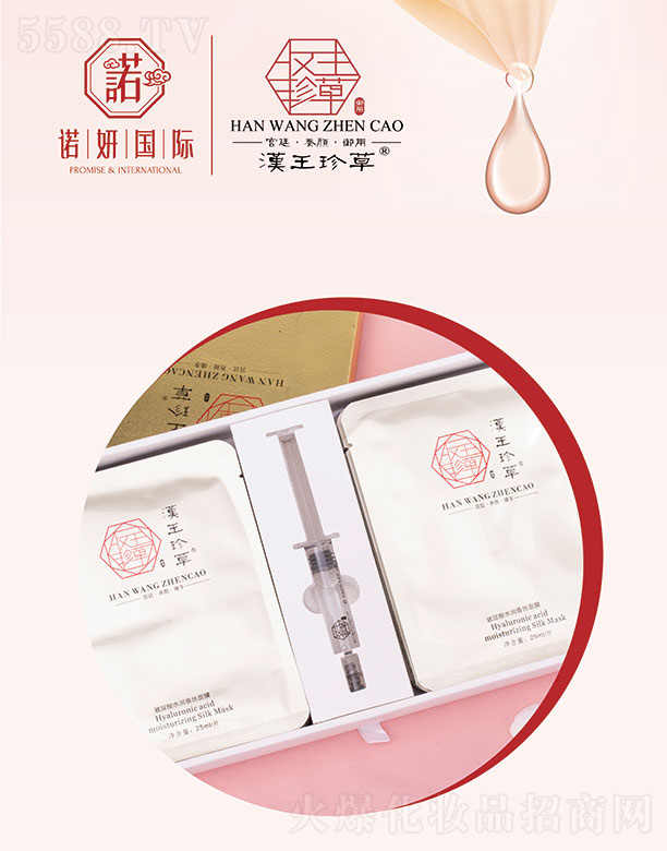 �V���Z������������ԃ���޹�˾���h����ݲ�����ˮ��(r��n)�Q�z��Ĥ