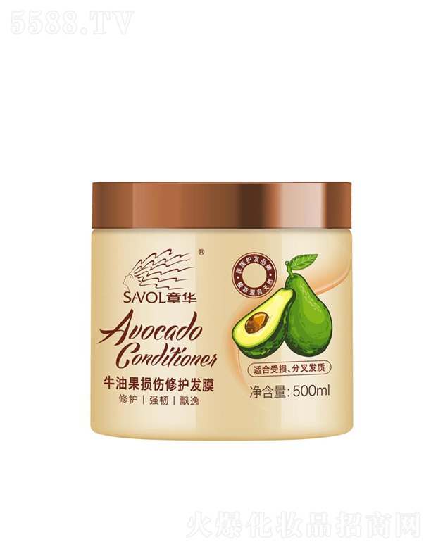 ���A���yƷ�Ƽ����޹�˾��ţ�͹��p�����o�l(f��)Ĥ