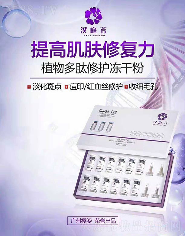 �V�ݙ�������Ƽ����޹�˾���hͥ��ֲ��������o���ɷ�