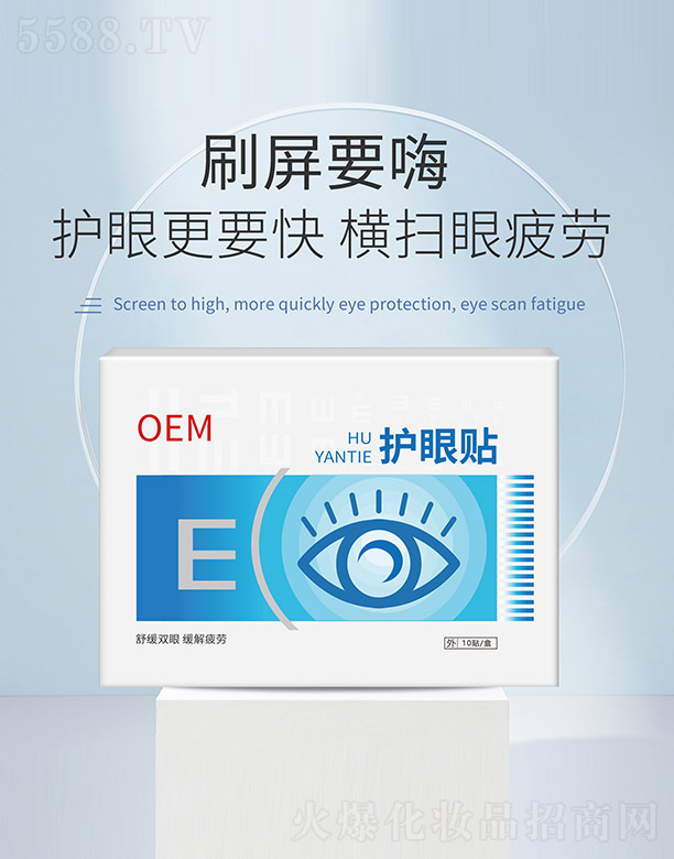 �V�����������Ʒ���޹�˾���o(h��)���N