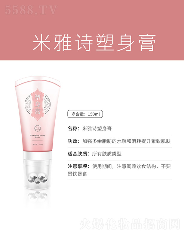 �V�����������Ʒ���޹�˾������Ԋ������