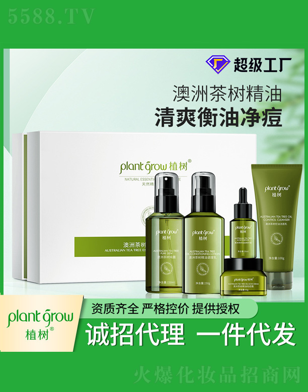 �V�|�������Ƽ����޹�˾�����޲���o(h��)�w�Y��