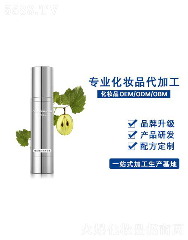 �V���������R���yƷ���޹�˾���Gɽ����˥���A��