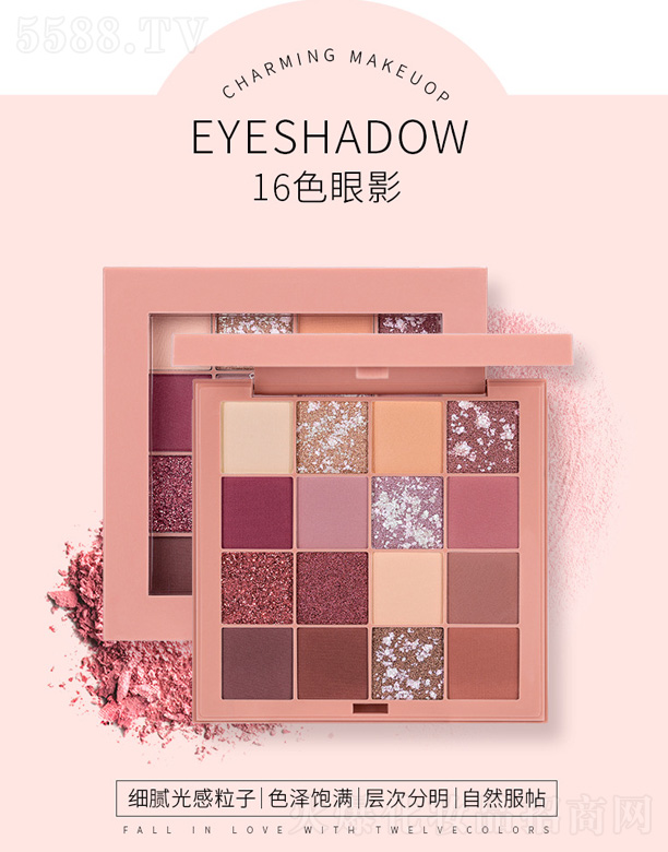 �㽭�����Ƽ����޹�˾�����(m��ng)�S��16ɫ��Ӱ