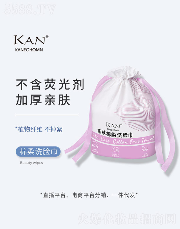 �V������¶���yƷ���޹�˾���H�w����ϴĘ��