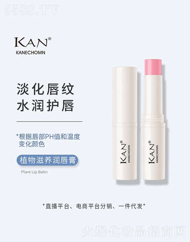 �V������¶���yƷ���޹�˾��ֲ�����B(y��ng)��(r��n)����