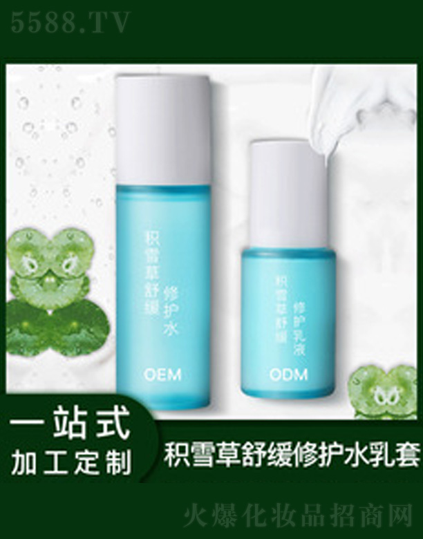 �V�����������＼�g���޹�˾���eѩ�����oˮ�����b