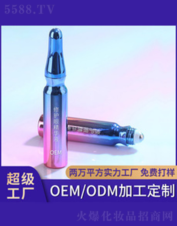 �V�����������＼�g(sh��)���޹�˾����Ч�o�°�ҹ���o(h��)��˪