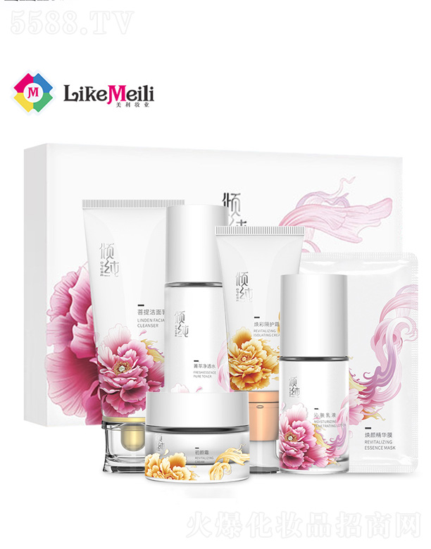 �V���������R���yƷ���޹�˾���A��������ԭҺ�o����