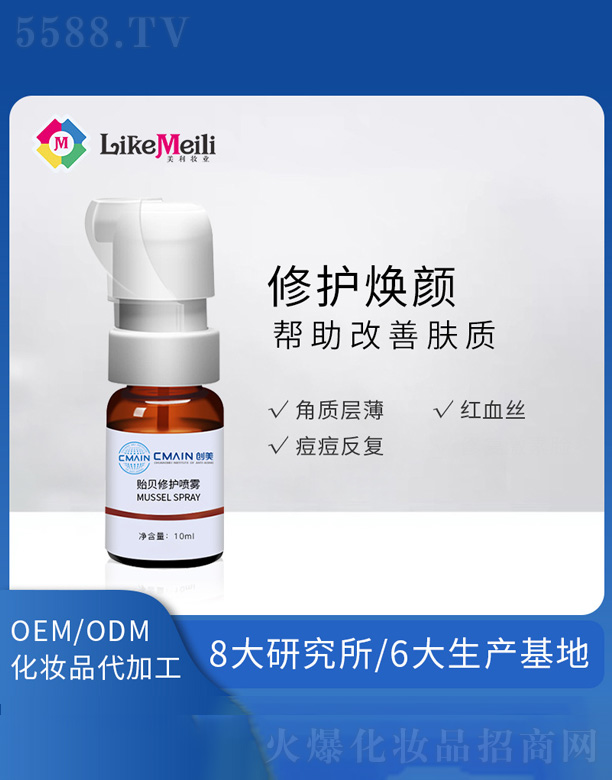 �V���������R���yƷ���޹�˾���Oؐ���o(h��)���F