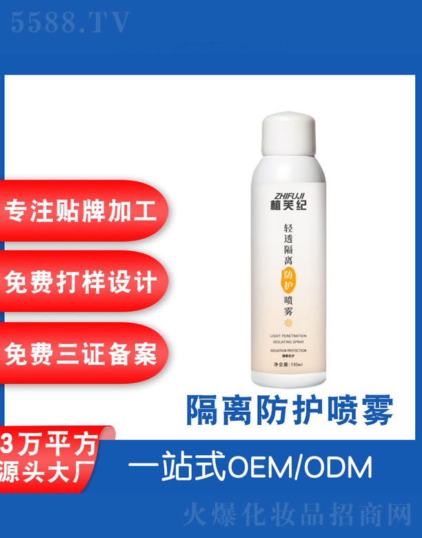 �V���˲ɻ��yƷ�S��ֲܽ�o���x���o���F