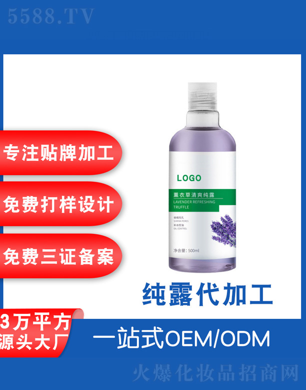 �V���˲ɻ��yƷ�S��޹�²ݼ�¶