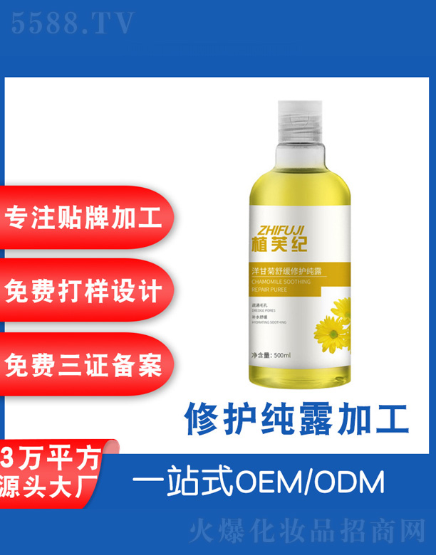 �V���˲ɻ��yƷ�S��ֲܽ�o���o��¶