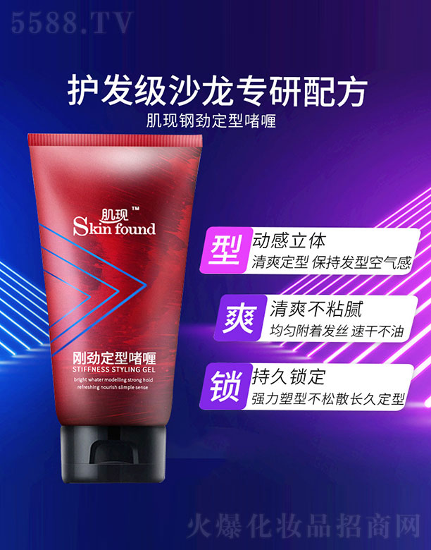 �V���{(l��n)�����û������޹�˾�����F(xi��n)���Ŷ������