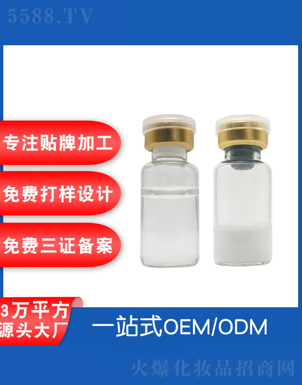 �V���˲ɻ��yƷ�S��ֲܽ�o�������o���ɷ�