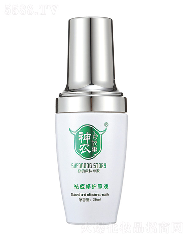 �V�ݱ�������Ƽ����޹�˾�����r(n��ng)��������o(h��)ԭҺ 35ml