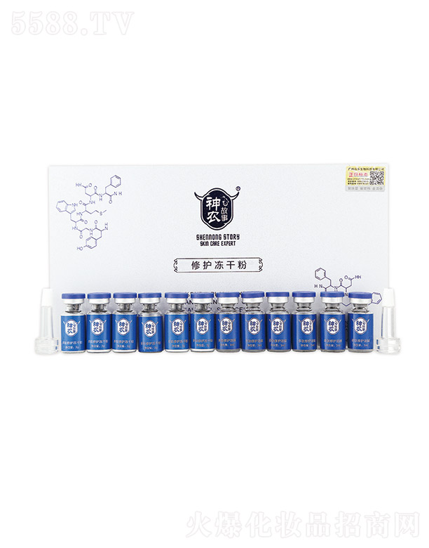 �V�ݱ�������Ƽ����޹�˾�����r(n��ng)�������o���ɷ�