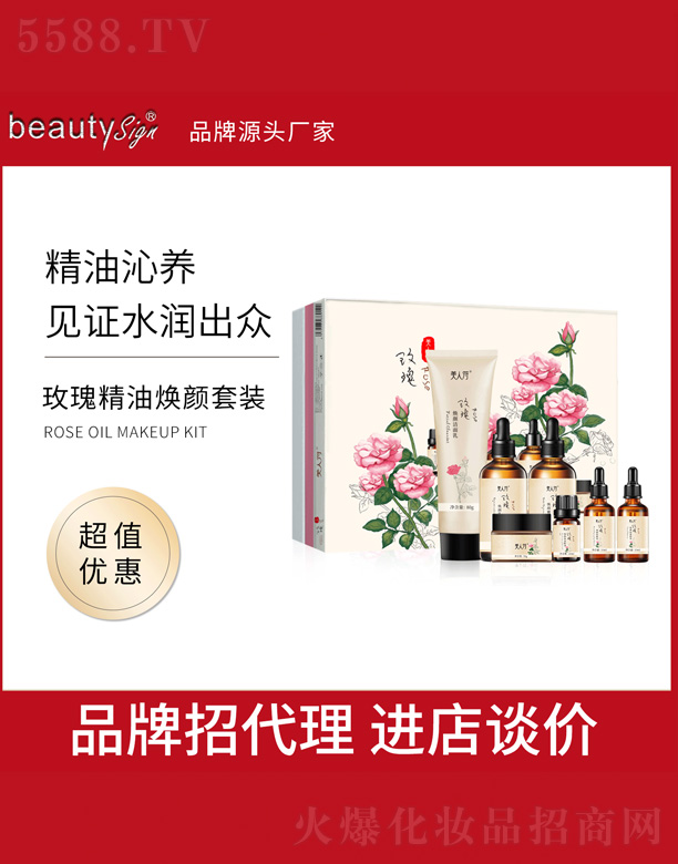 �V���и߾S���yƷ���޹�˾��õ�徫�͟�����b