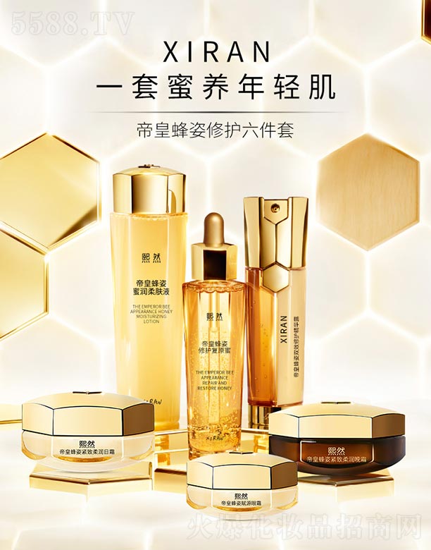 �V����Ȼ���yƷ���޹�˾���ۻʷ������o������