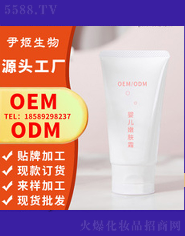 �V�����������＼�g���޹�˾���냺����˪