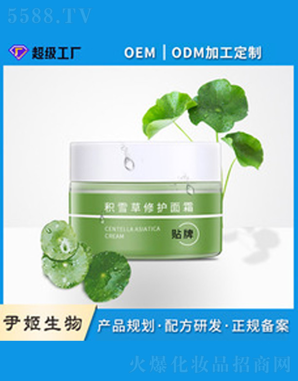 �V�����������＼�g(sh��)���޹�˾���eѩ�����o��˪