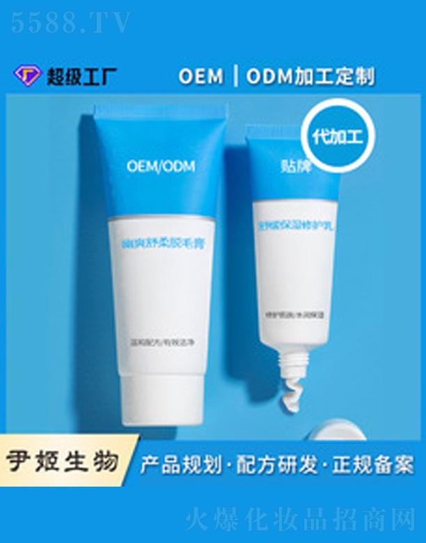 �V�����������＼�g(sh��)���޹�˾������Óë��