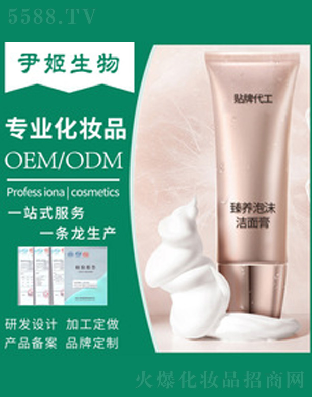 �V�����������＼�g(sh��)���޹�˾���������o(h��)������