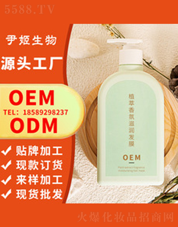 �V�����������＼�g���޹�˾���CȾ���o�o�l(f��)��