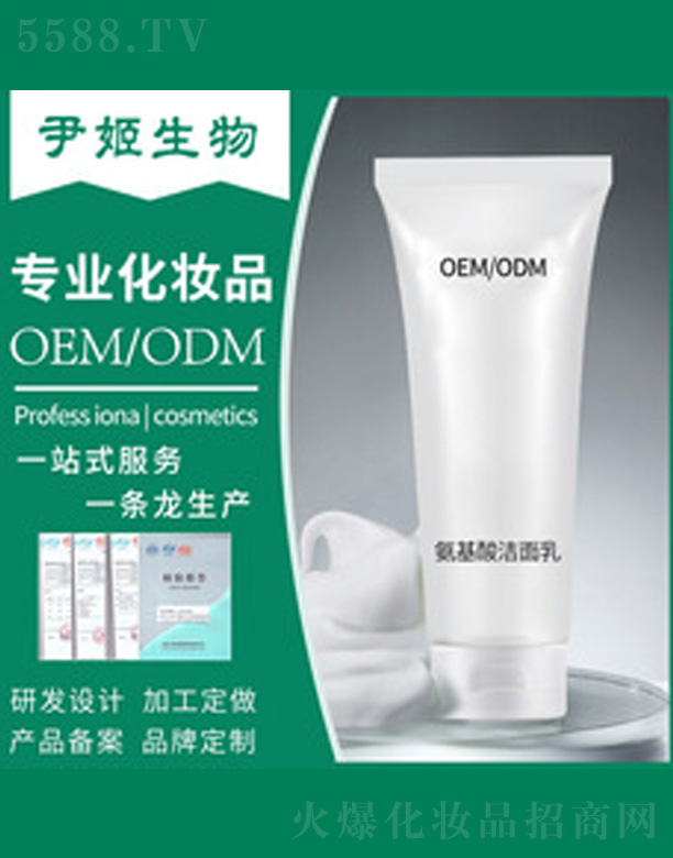 �V�����������＼�g(sh��)���޹�˾������������