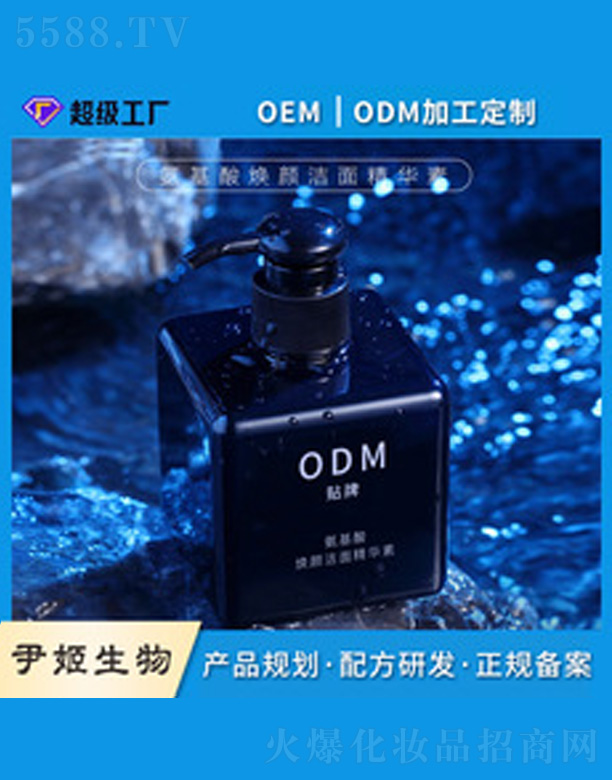 �V�����������＼�g(sh��)���޹�˾�������ᝍ����