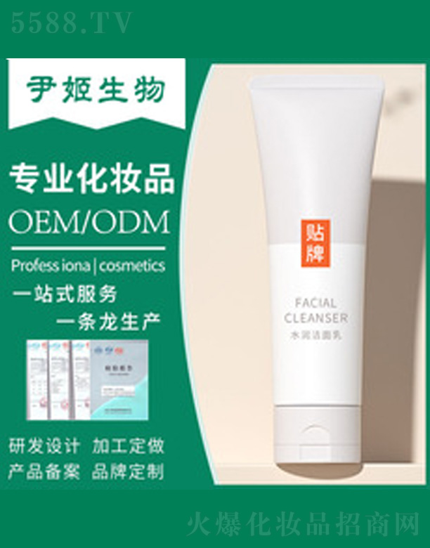 �V�����������＼�g(sh��)���޹�˾��������ϴ���� 00g