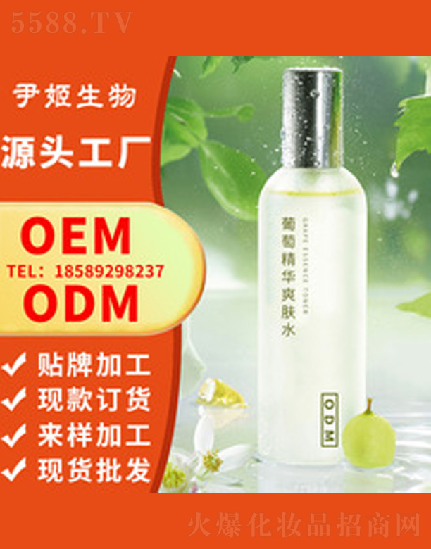 �V�����������＼�g(sh��)���޹�˾�����Ѿ��A���F 100ml