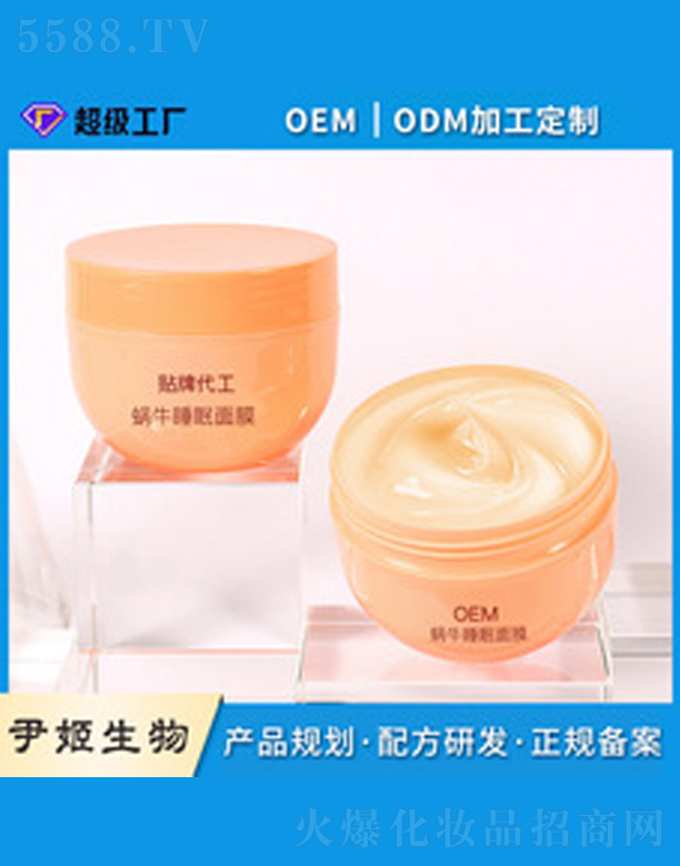 �V�����������＼�g(sh��)���޹�˾��΁ţ��ϴ˯����Ĥ