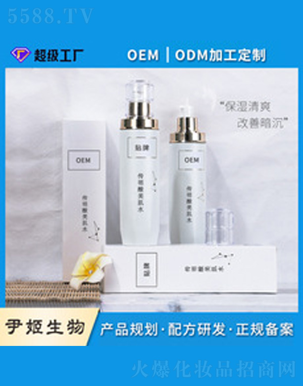 �V�����������＼�g(sh��)���޹�˾�����������g�������b