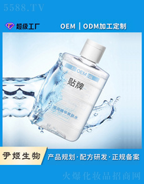 �V�����������＼�g(sh��)���޹�˾����ʿ�̝����Aˬ�wˮ