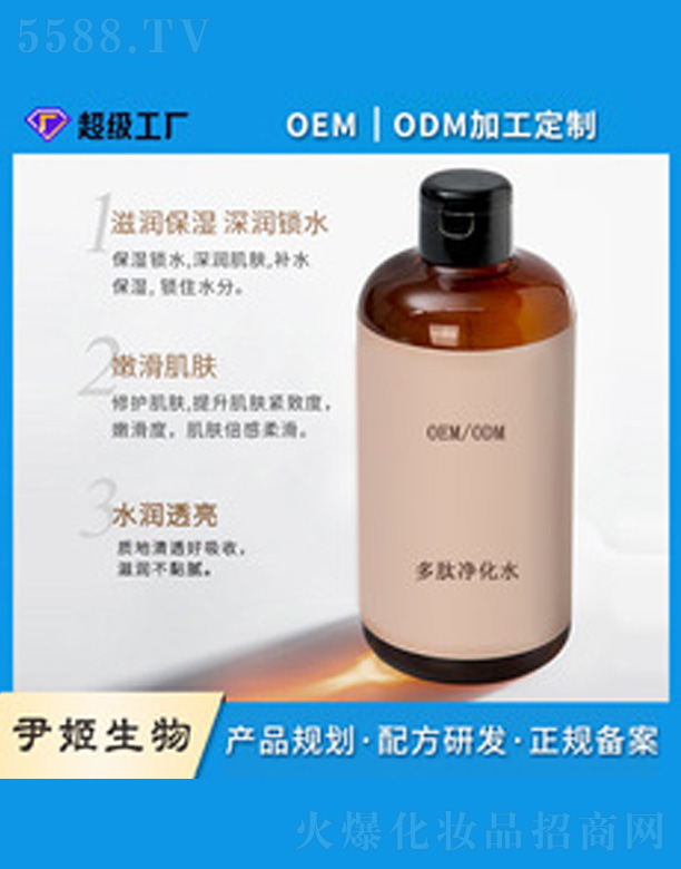 �V�����������＼�g(sh��)���޹�˾�������aˮ�����Aˮ