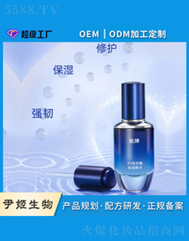 �V�����������＼�g(sh��)���޹�˾��B5������ˮoem