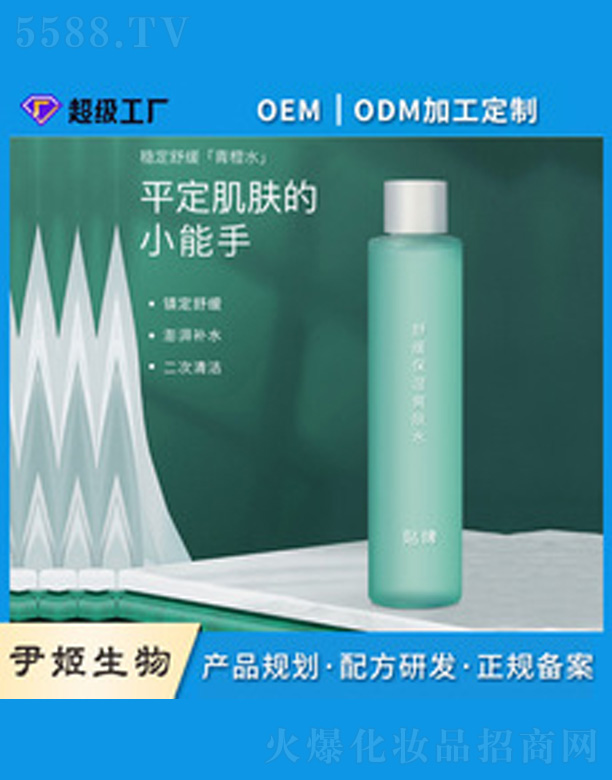 �V�����������＼�g(sh��)���޹�˾�����ˮ�澏����ˬ�wˮ